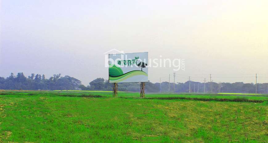 Prime Batayan City, Residential Plot at Keraniganj