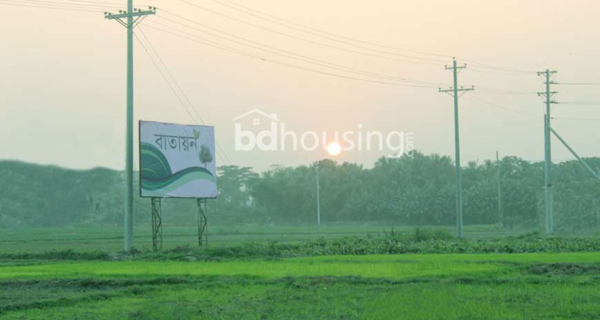 Prime Batayan City, Residential Plot at Keraniganj