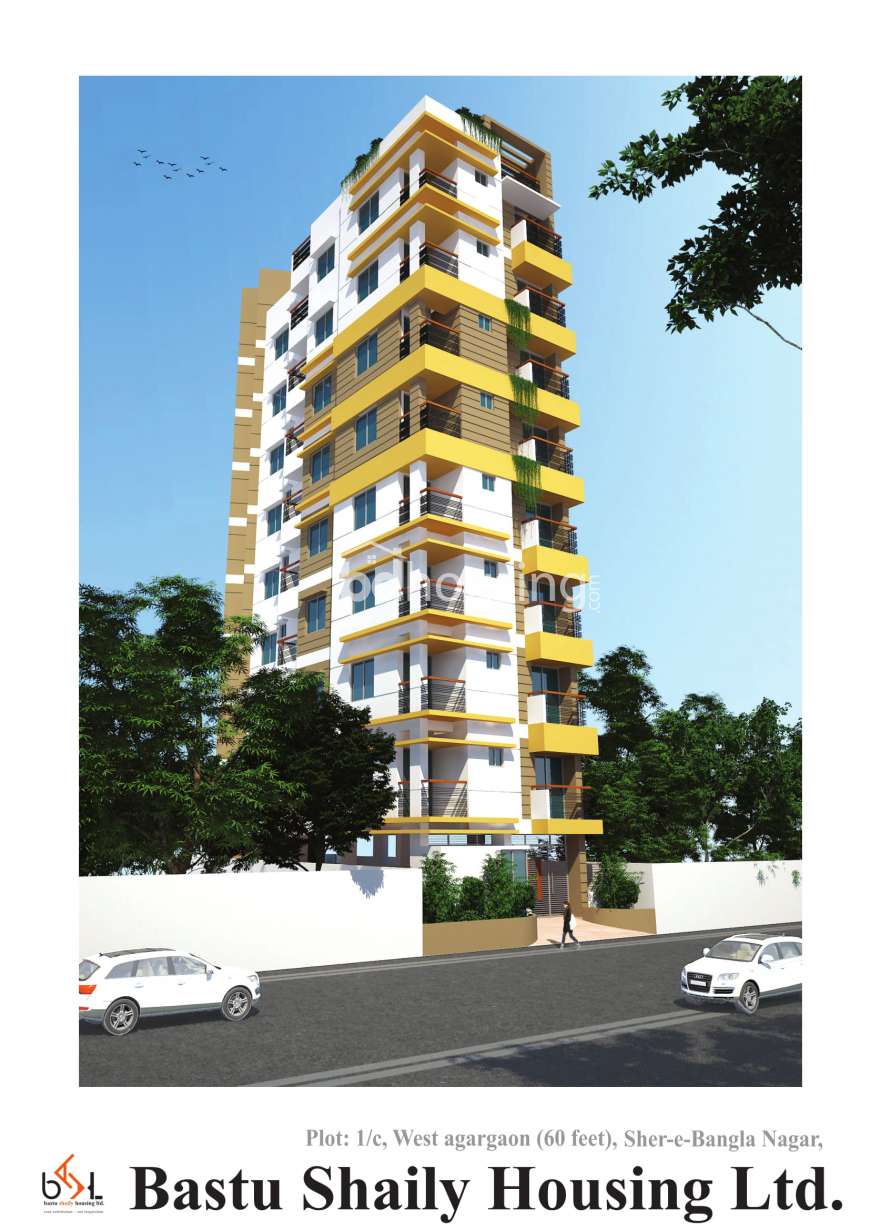 BASTU SHAILY LAKE VIEW, Apartment/Flats at Agargaon