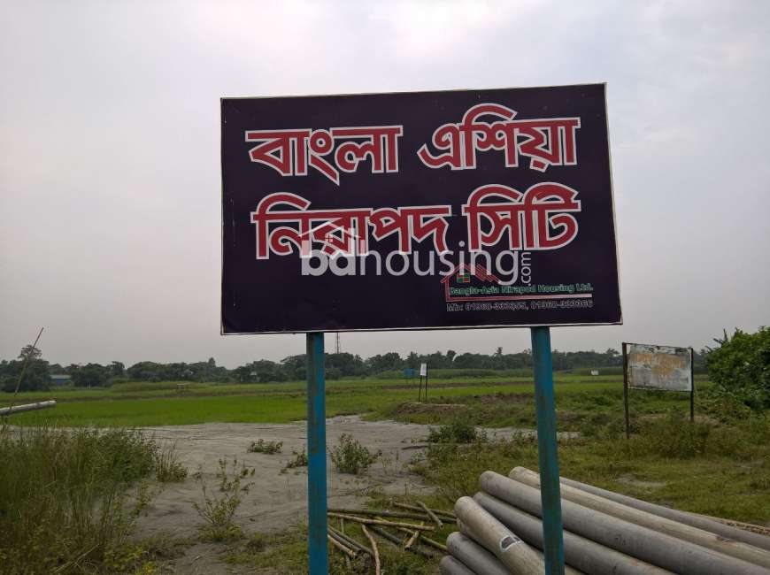 Bangla Asia Nirapodh Housing ltd., Residential Plot at Keraniganj