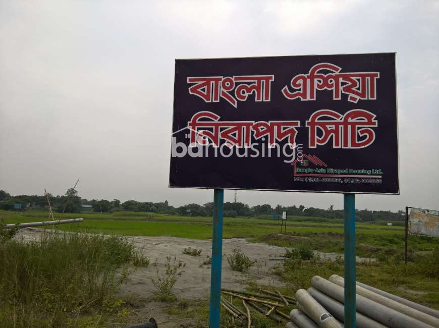 Bangla Asia Nirapodh Housing ltd., Commercial Plot at Keraniganj