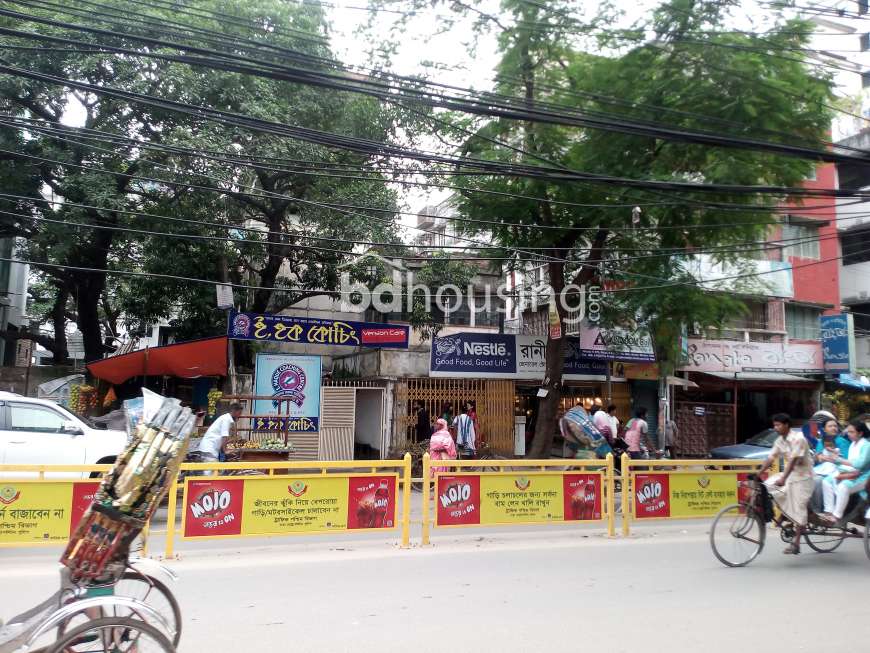 LAND WANTED, Residential Plot at Mohammadpur