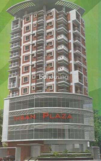 Ihsan Plaza, Apartment/Flats at Wari