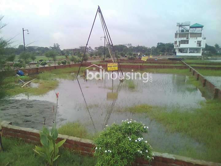 Uttara Probortan City, Commercial Plot at Uttara