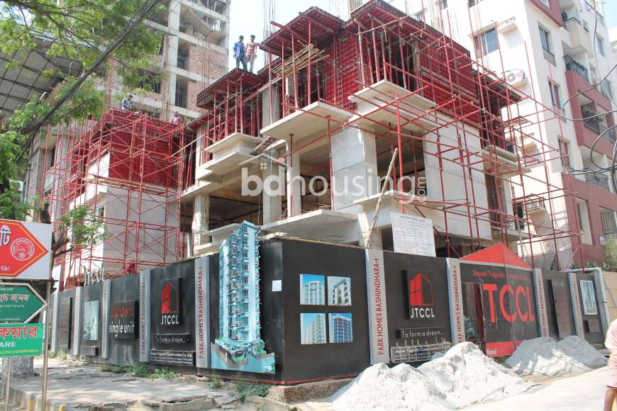 2000sft Fair Face, Corner Apartment @ B Block, Apartment/Flats at Bashundhara R/A