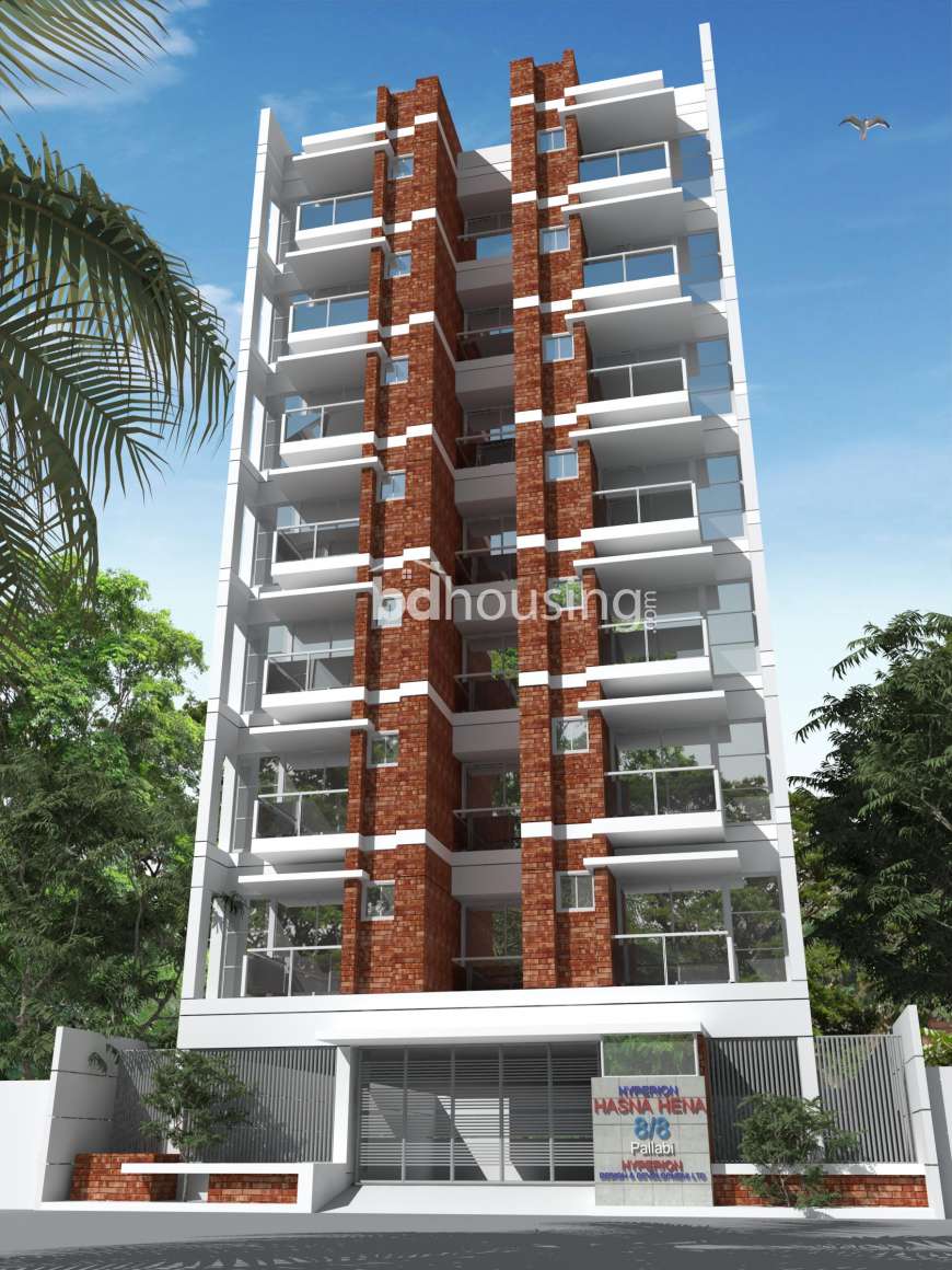 Hyperion Hasnahena, Apartment/Flats at Mirpur 12