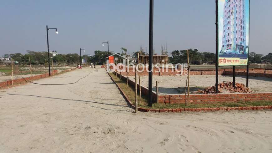 Uttara Probortan City, Commercial Plot at Uttara