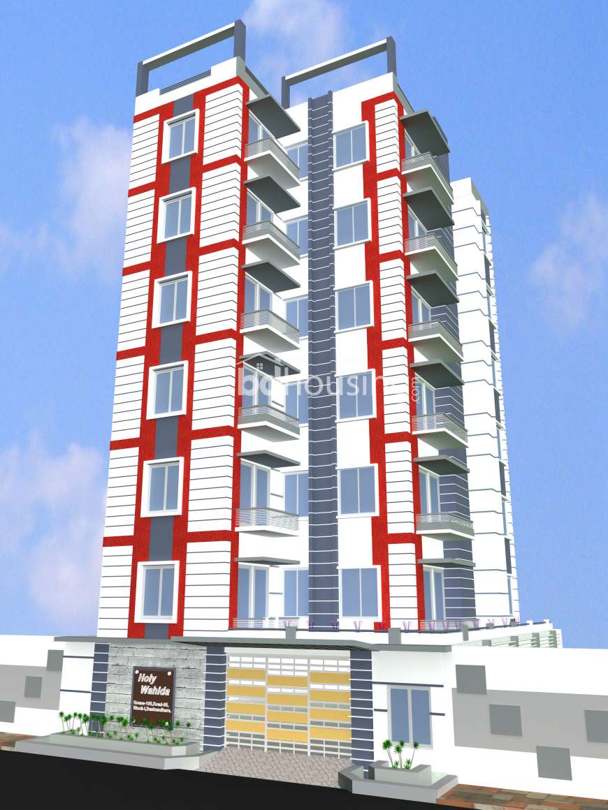 Holy Waheda, Apartment/Flats at Bashundhara R/A