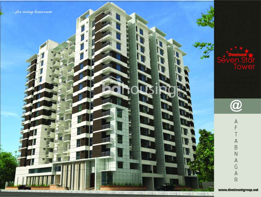 Dominant Seven star, Apartment/Flats at Aftab Nagar