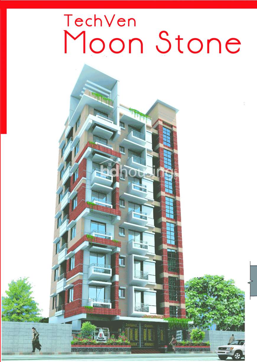 T MOON STONE, Apartment/Flats at Uttara