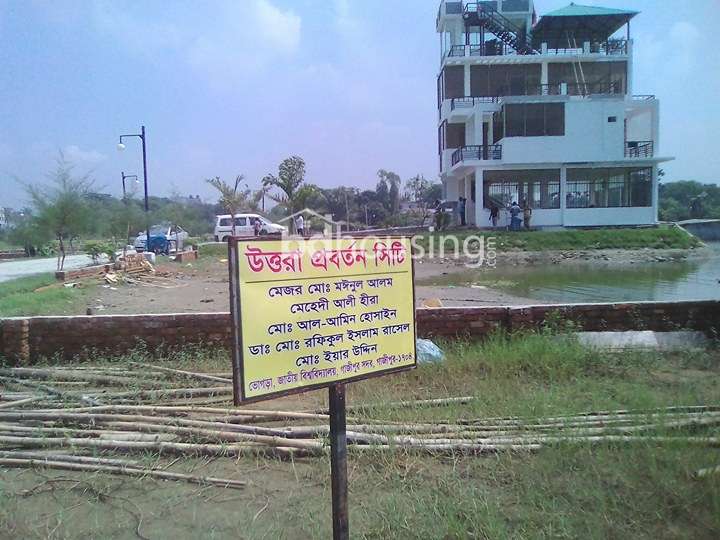 Uttara Probortan City, Residential Plot at Uttara