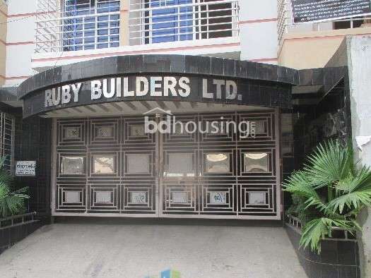 Ruby Builders, Apartment/Flats at Badda