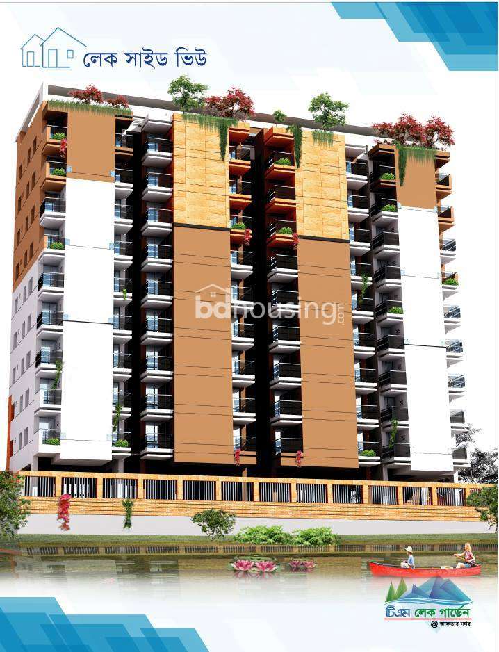 Tm lake garden, Apartment/Flats at Aftab Nagar