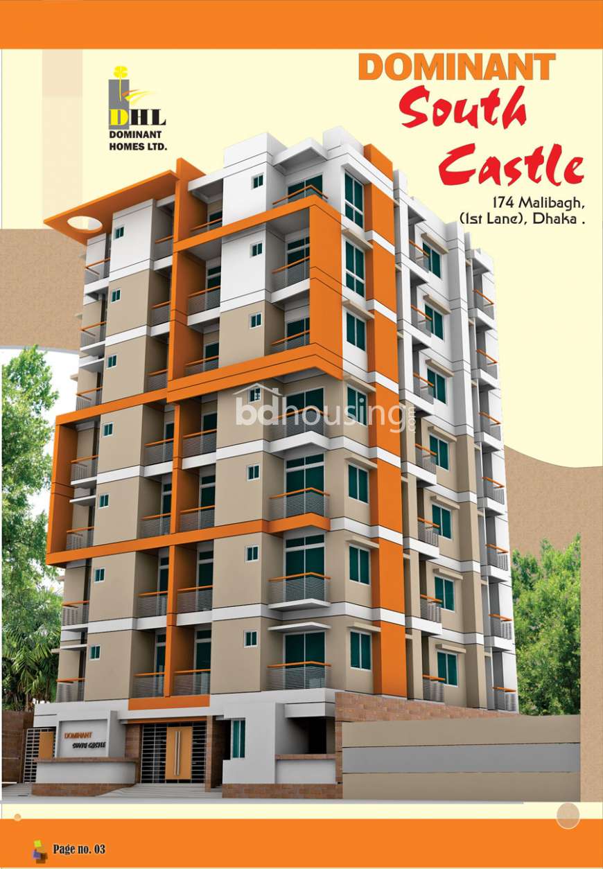 Dominant South Castle, Apartment/Flats at Malibag