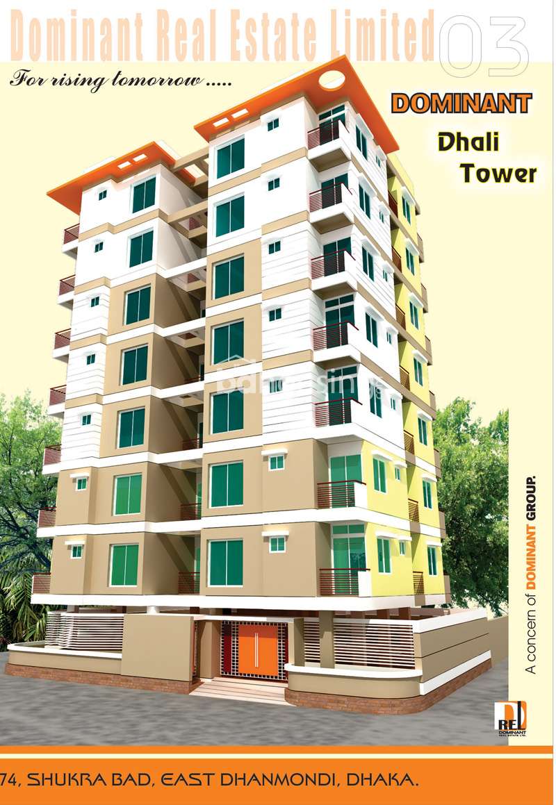 Dominant Dhali Tower, Apartment/Flats at Dhanmondi