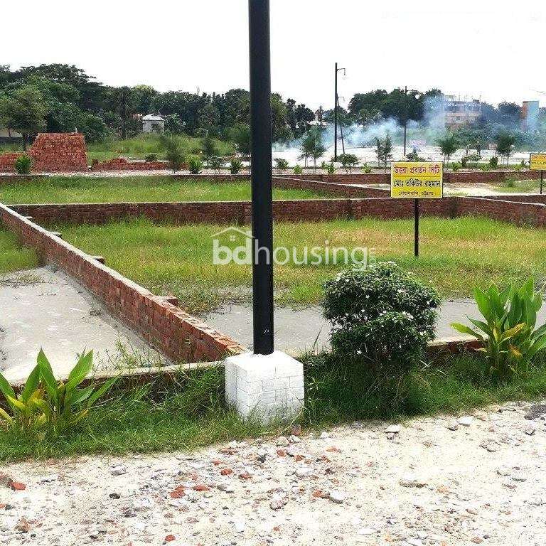 Uttara Probortan City, Residential Plot at Uttara