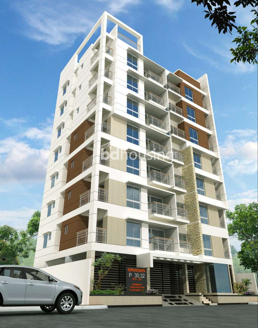 Dominant Grussen, Apartment/Flats at Aftab Nagar