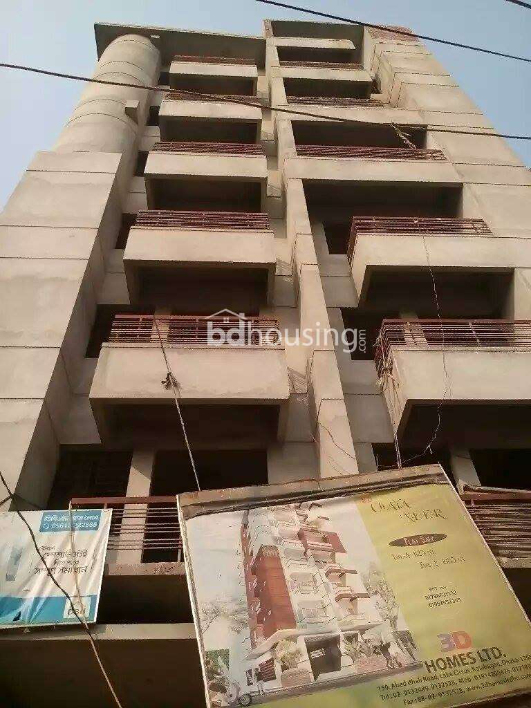 3D Chayaneer, Apartment/Flats at Mirpur 1