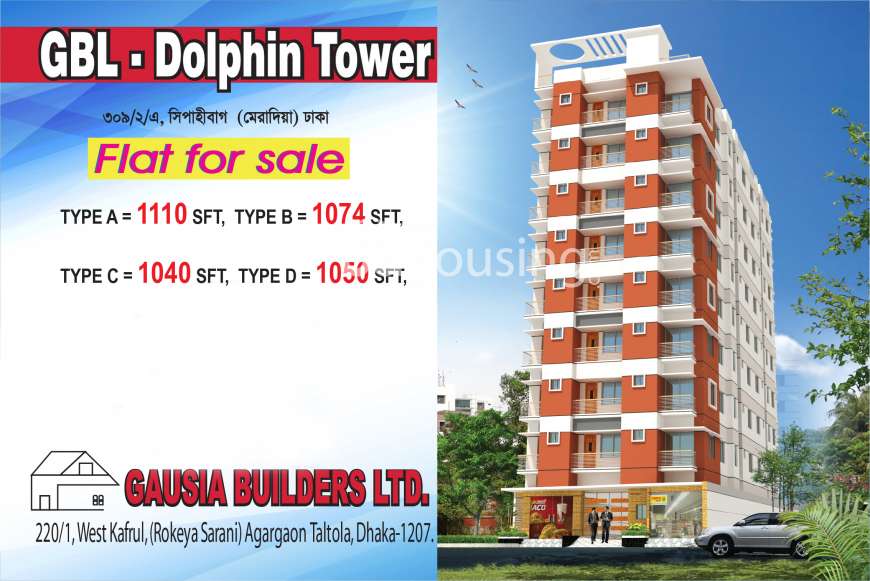 GBL-Dolphin Tower, Apartment/Flats at Goran