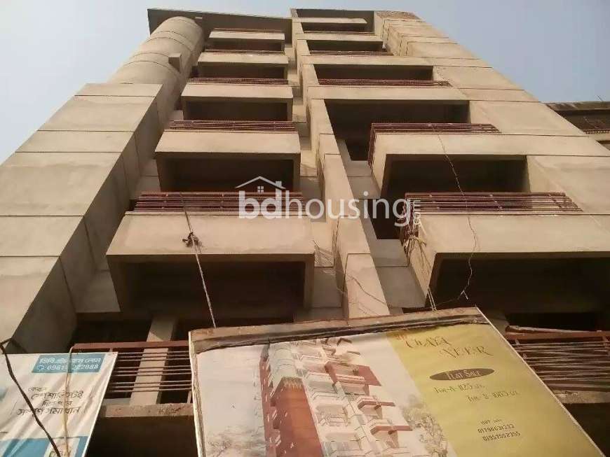 3D Chayaneer, Apartment/Flats at Mirpur 1