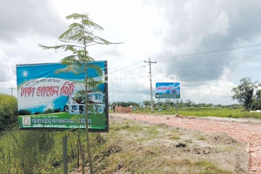 Dhaka Golden City, Residential Plot at Keraniganj