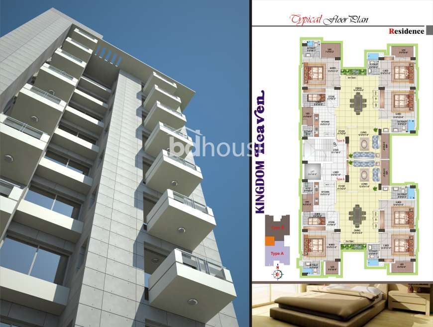 kingdom HEAVEN, Apartment/Flats at Bashundhara R/A