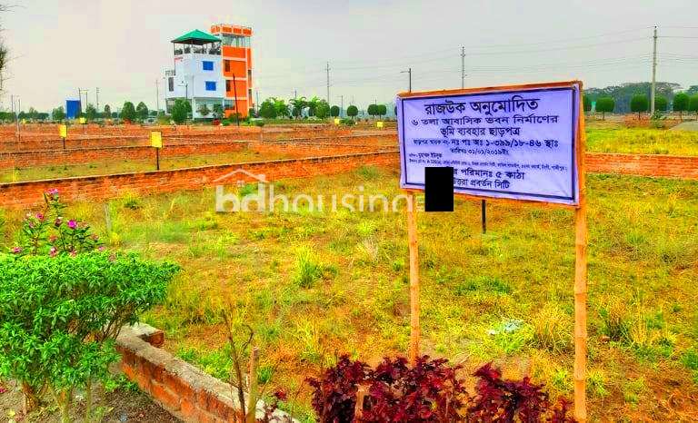 Uttara probortan city, Residential Plot at Uttara