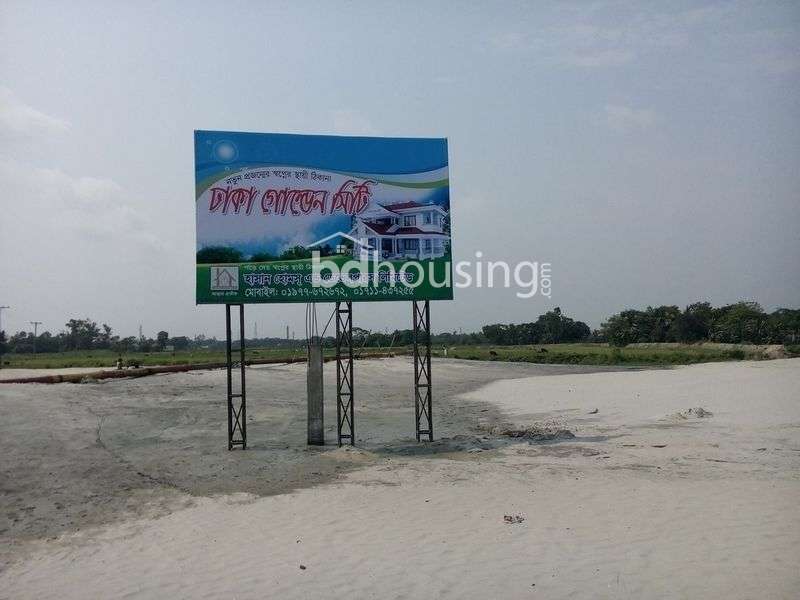 Dhaka Golden City, Residential Plot at Keraniganj