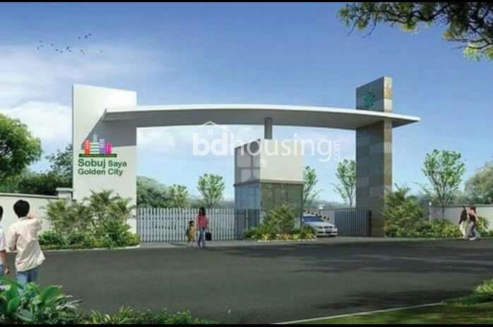 SOBUJSAYA GOLDEN CITY, Residential Plot at Keraniganj