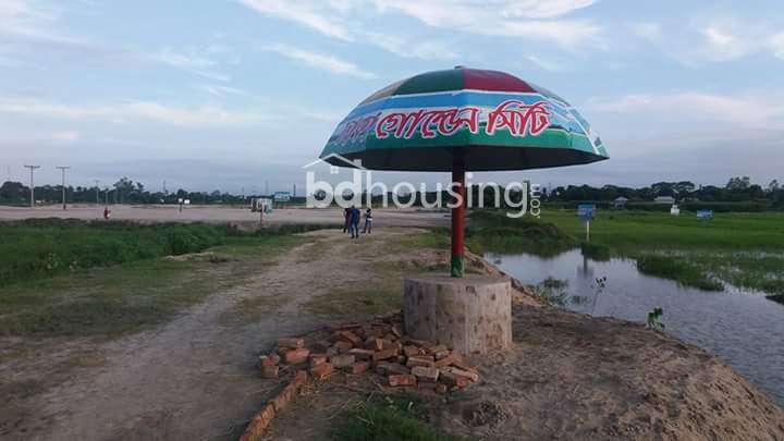 Dhaka Golden City, Residential Plot at Keraniganj