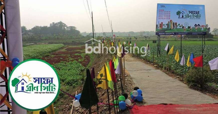 Safa Green City, Residential Plot at Keraniganj