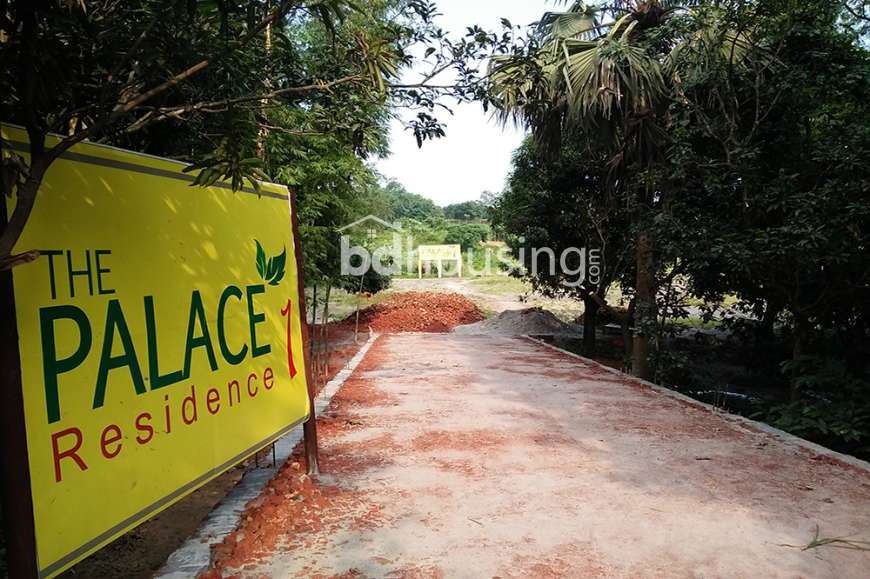 Palace Residence - 1, Residential Plot at Purbachal