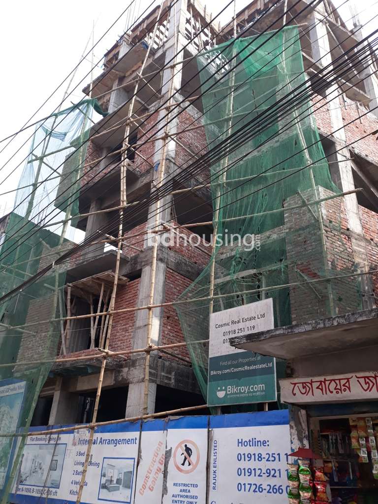 Cosmic Khonosthai Nibash, Apartment/Flats at Dakshin khan