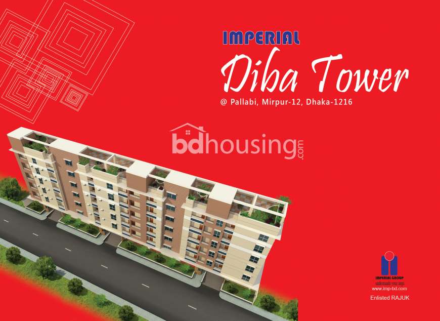 Imperial Diba Tower., Apartment/Flats at Mirpur 12