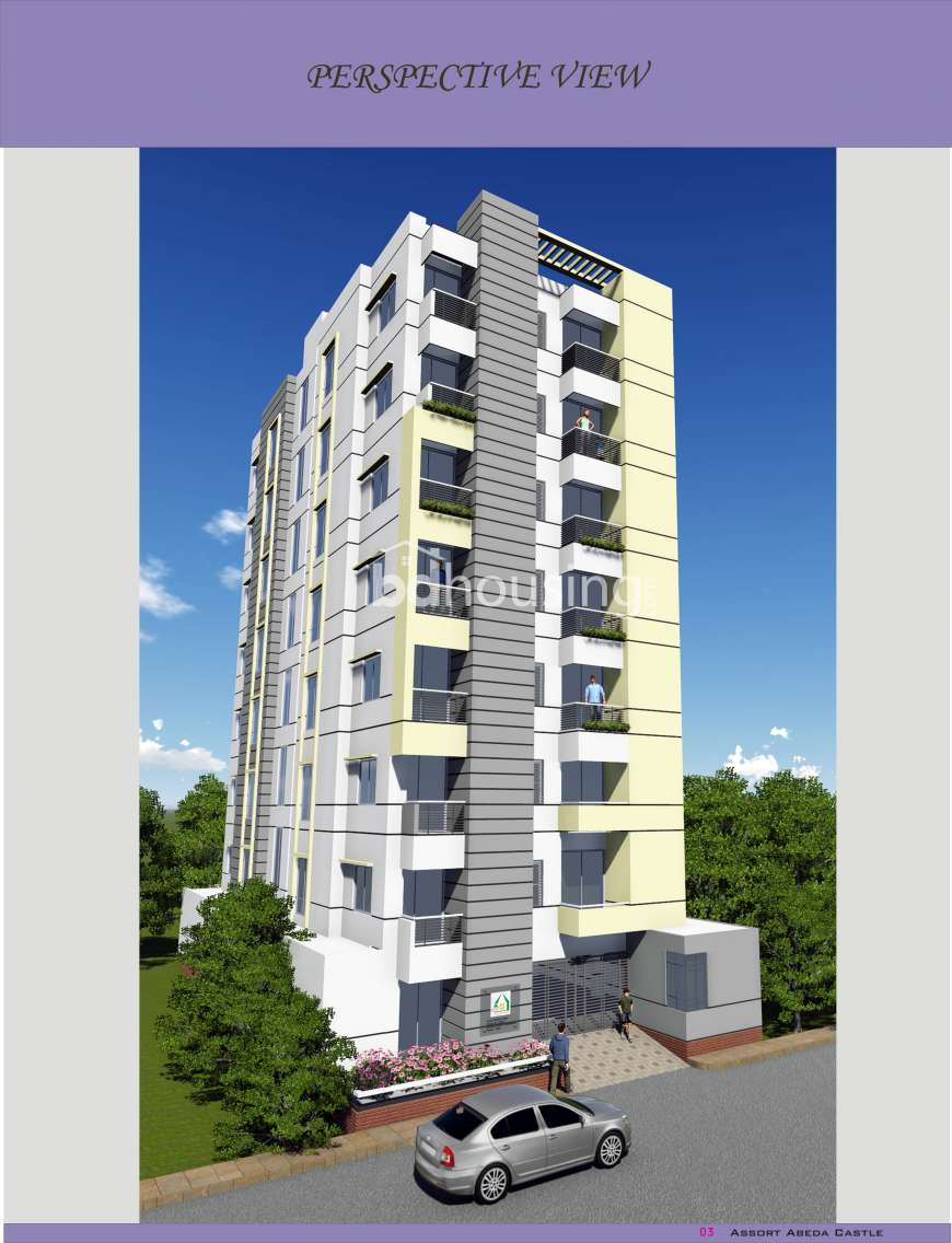 Assort abeda castle, Apartment/Flats at West Dhanmondi