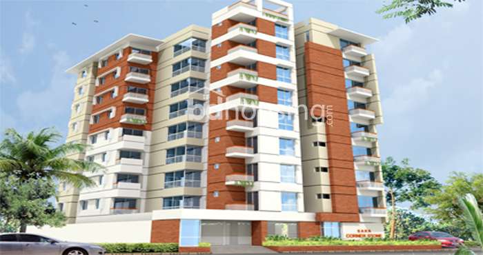 SARA Corner Stone, Apartment/Flats at Mohammadpur