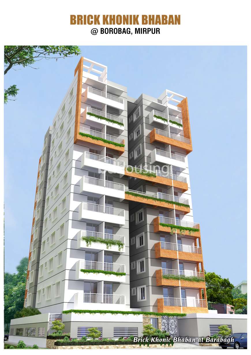 Brick Khonik Bhaban, Apartment/Flats at Mirpur 2