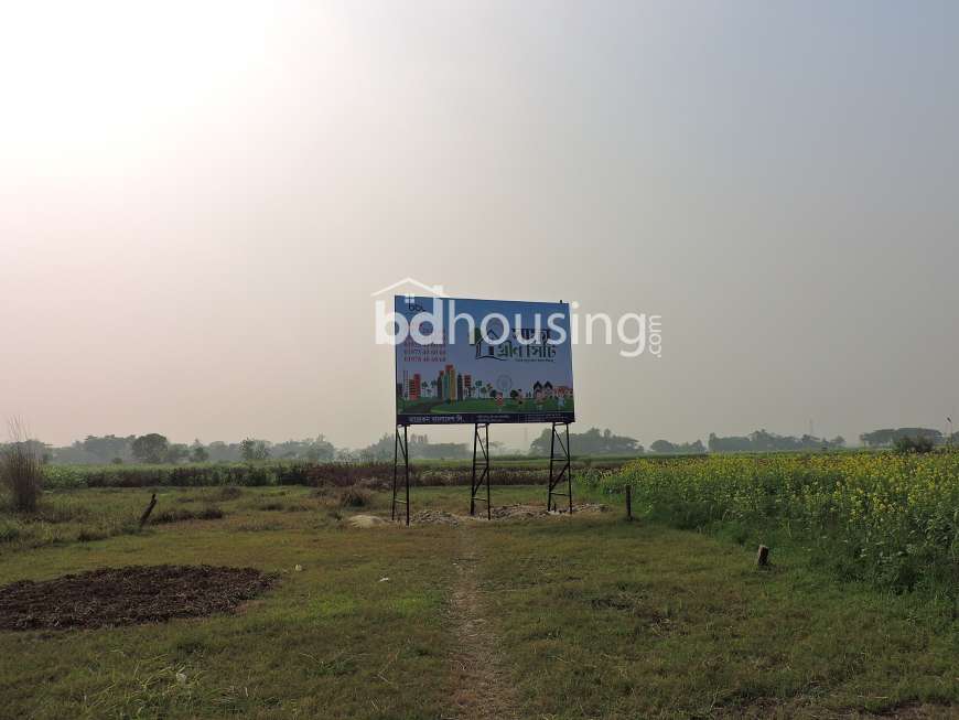 Safa Green City, Commercial Plot at Keraniganj