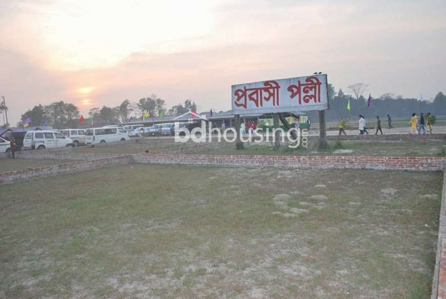 purbachal probashi palli, Commercial Plot at Purbachal