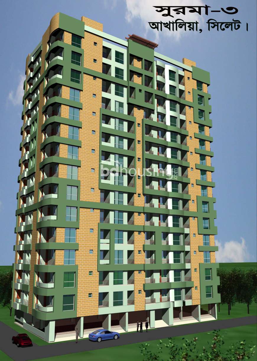 Tahsin Tower, Apartment/Flats at Akhalia