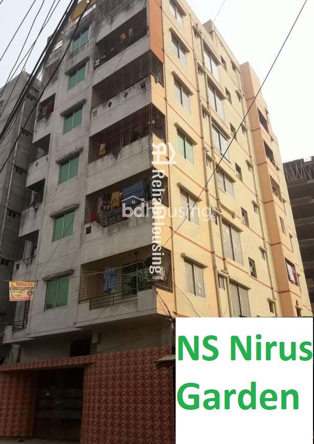 NS Nirus Garden, Apartment/Flats at Mohammadpur