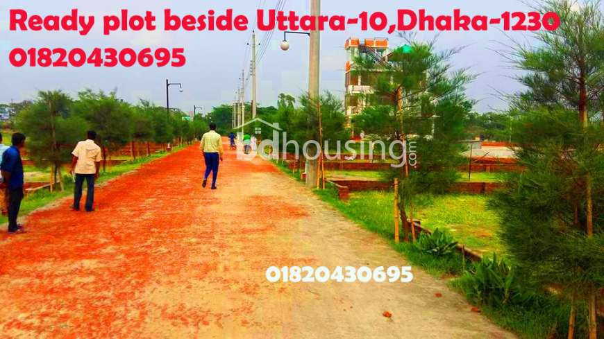 Uttara Probortan City, Residential Plot at Uttara