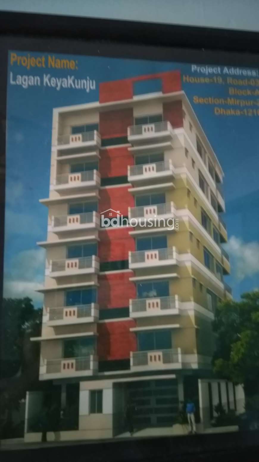 Lagan Keya kunjo, Apartment/Flats at Mirpur 2