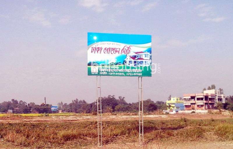 Dhaka Golden City, Residential Plot at Keraniganj