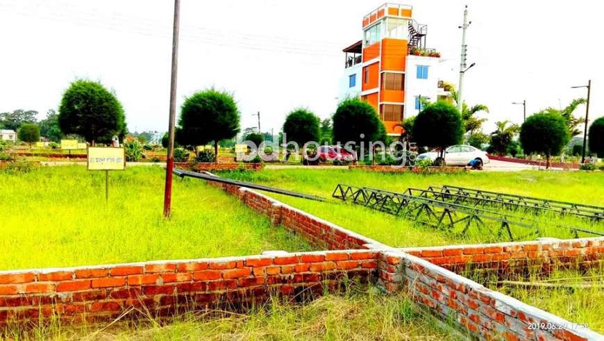 UPC, Residential Plot at Uttara