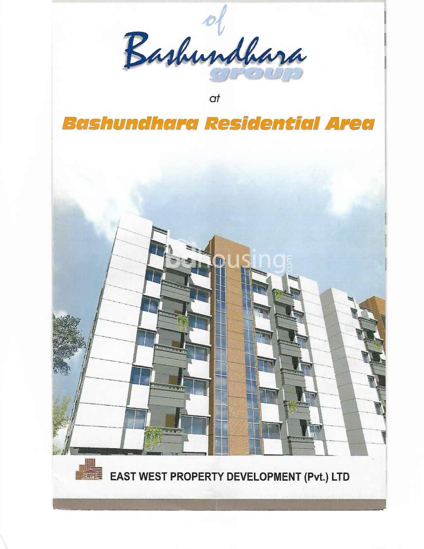 flat@bashundhara, Apartment/Flats at Bashundhara R/A
