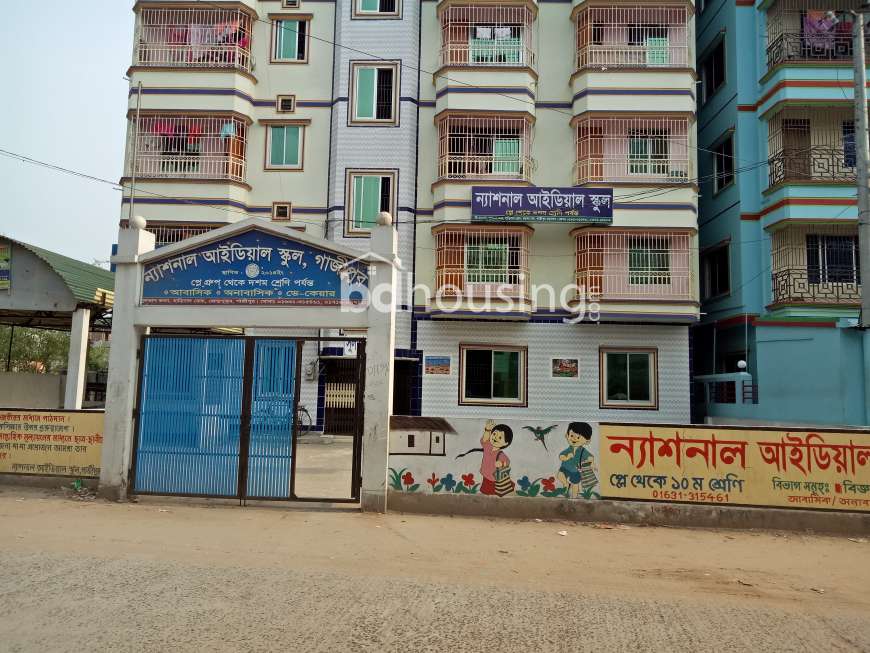 commercial plot, Commercial Plot at Gazipur Sadar