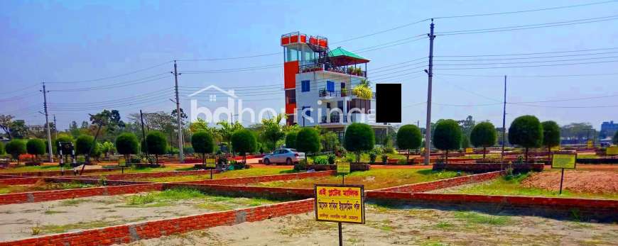 Uttara Probortan City, Residential Plot at Uttara