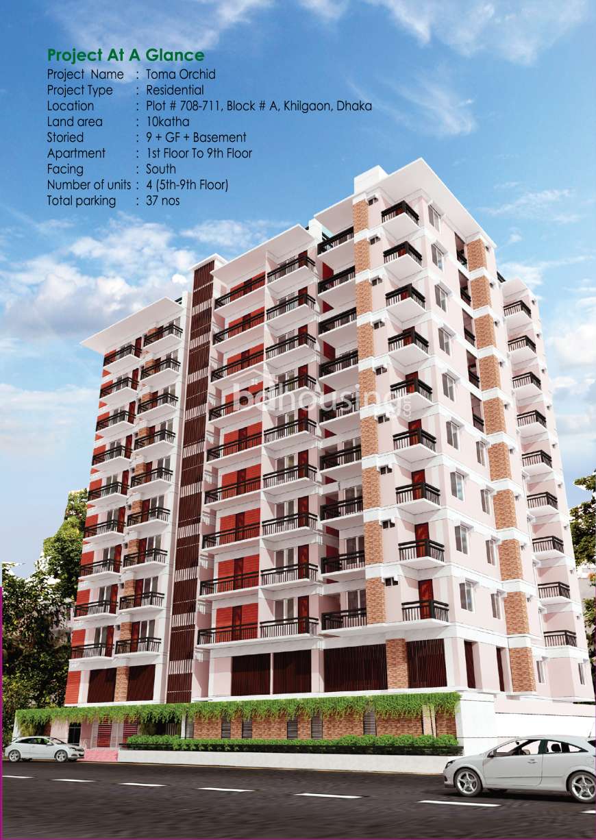 Toma Orchid, Apartment/Flats at Khilgaon