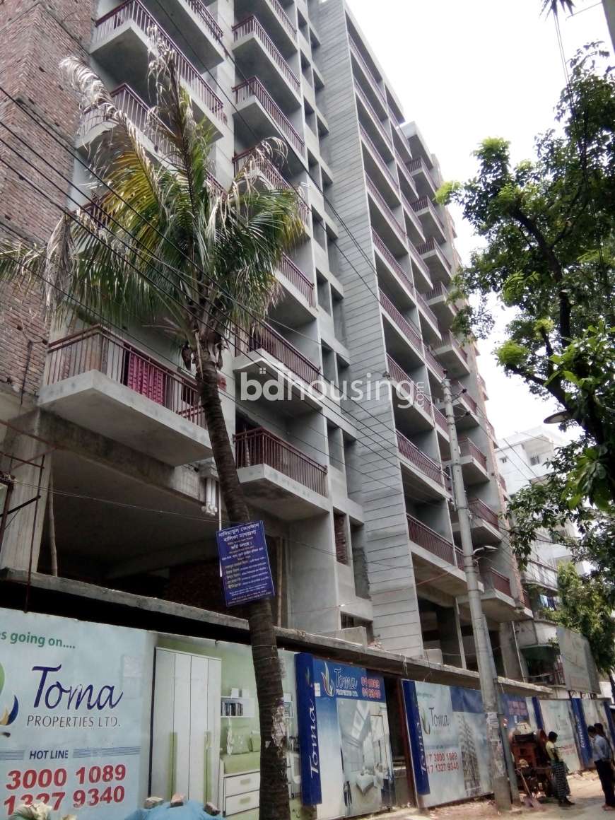 Toma Orchid, Apartment/Flats at Khilgaon